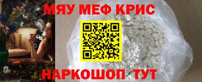 бутик Аргун