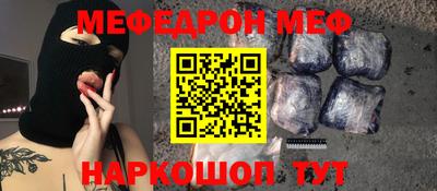 бутик Аргун