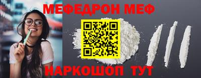 марки lsd Канаш