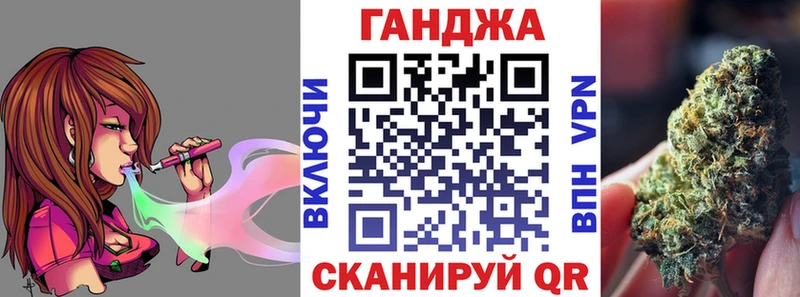 кракен зеркало  сайты даркнета официальный сайт  Шишки марихуана THC 21%  Рузаевка 